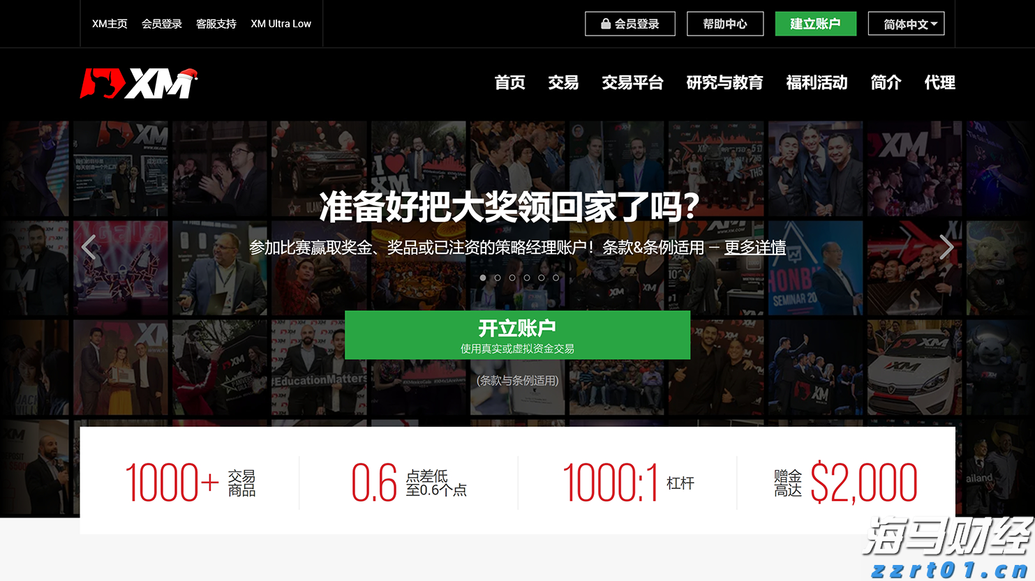 美股调整掩盖科技光芒，市场聚焦财报