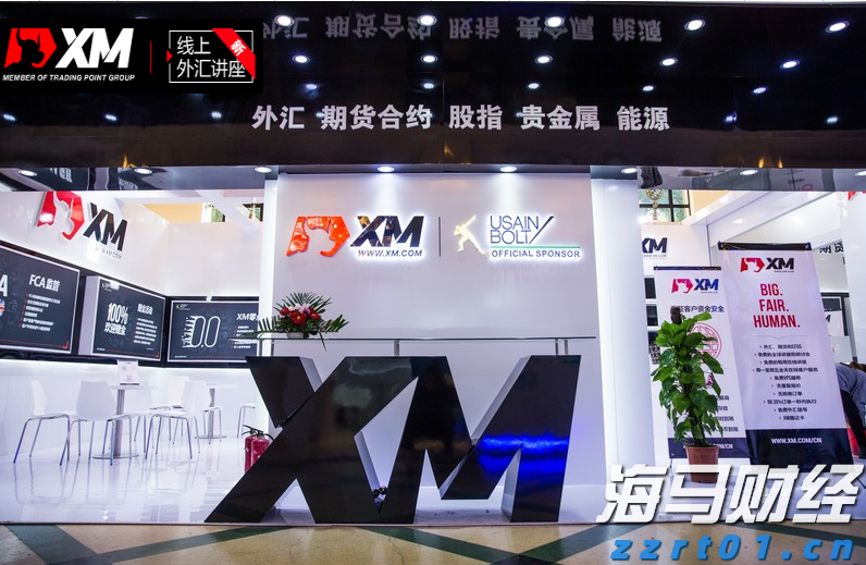 华农马克思主义学院教师：九三阅兵是一堂生动的国防教育课！