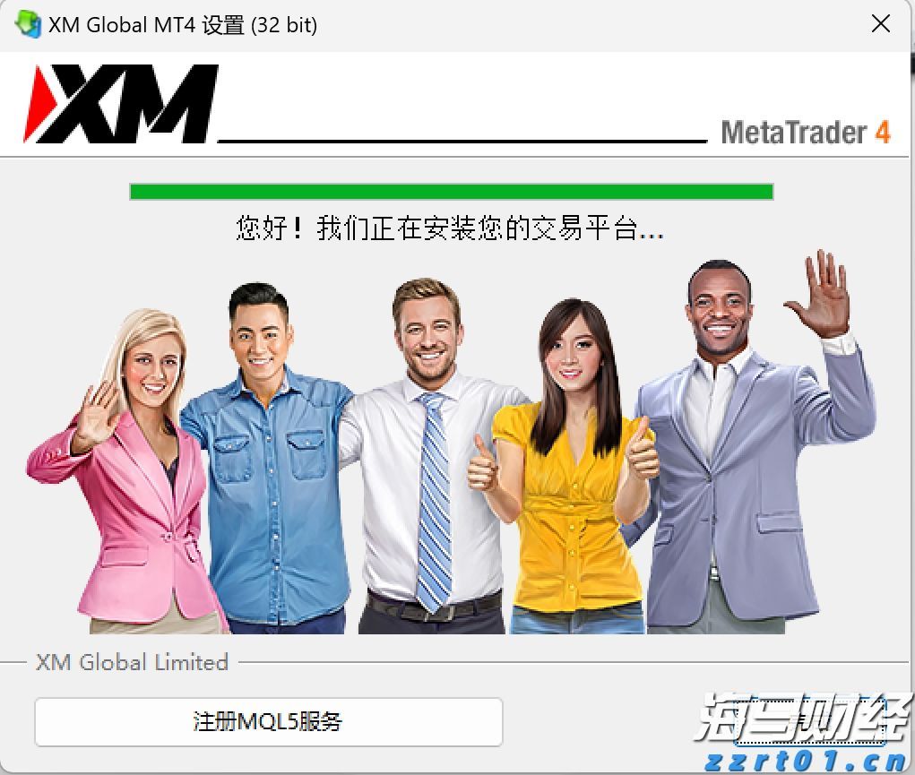 桥水Q2大幅增持科技“四巨头” 英伟达(NVDA.US)持仓增长150% 新建仓Arm(ARM.US)、Lyft(LYFT.US)