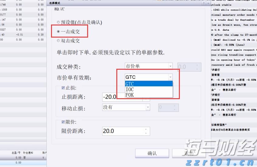 雅乐科技(YALA.US)第二季度营收未达预期，股价盘后大幅下跌 付费用户同比减少7%