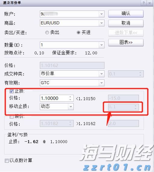 青海省市场监管局组织开展重点工业产品质量安全生产大检查