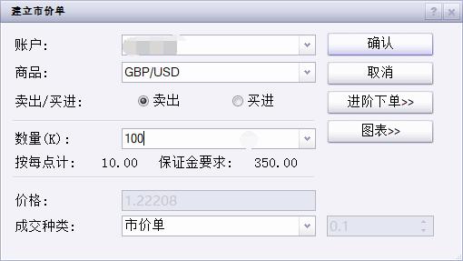 崔东树：7月动力电池市场表现强劲，磷酸铁锂电池的优势明显