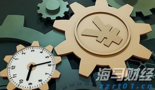 Visa(V.US)第三季度营收与利润超出预期 持续维持全年业绩指引