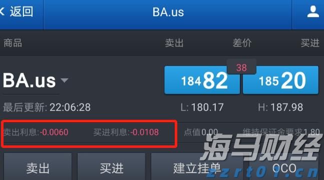 Visa(V.US)第三季度营收与利润超出预期 持续维持全年业绩指引