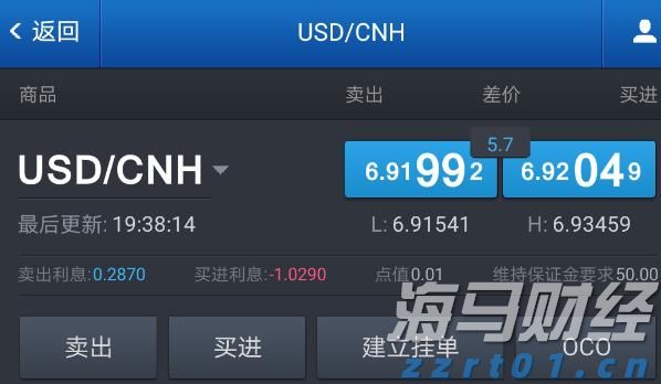 港股午评|恒生指数早盘下跌0.43%，生物科技指数逆势上涨