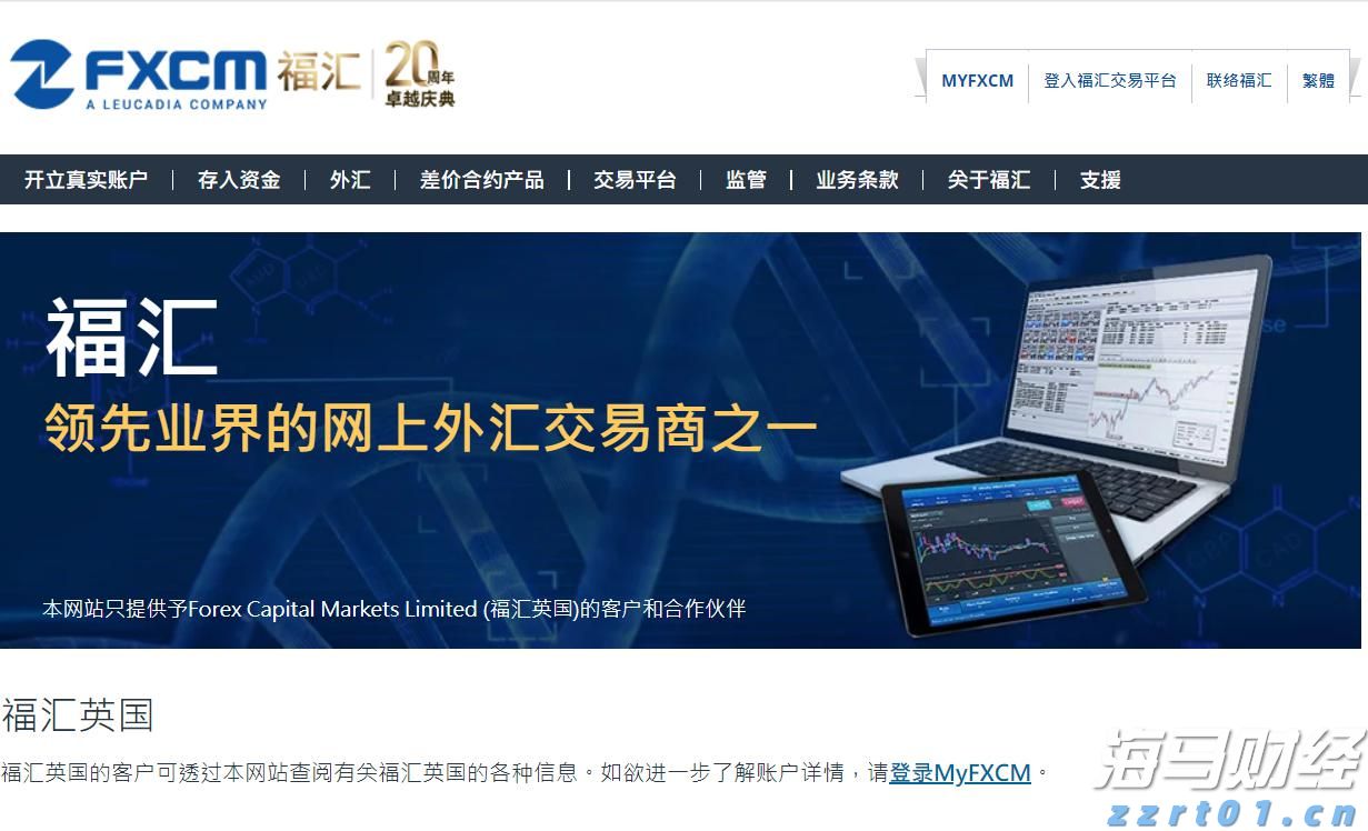 新股前瞻|云天励飞赴港IPO的期待：将借助英伟、华为昇腾腾飞？