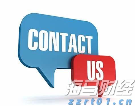 去年北京33.59万家法人和其他组织领取统一社会信用代码