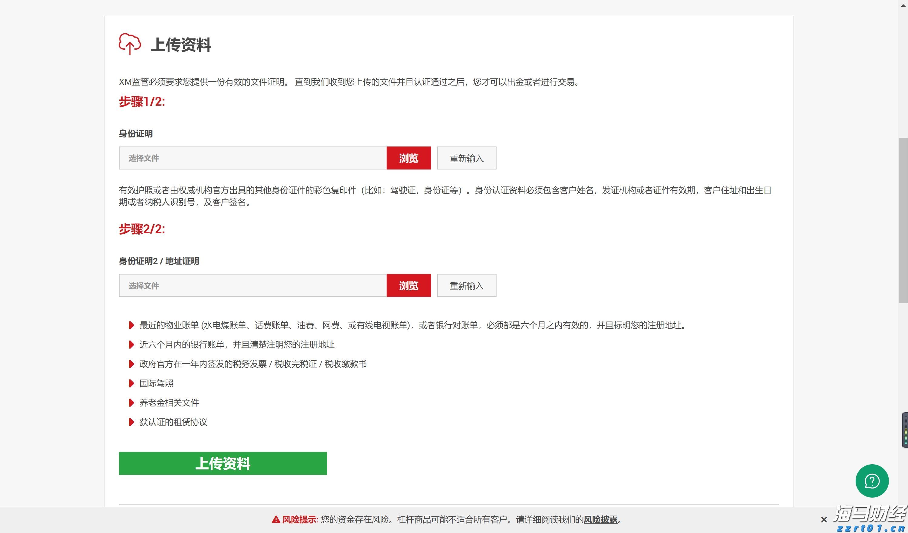 【浔郁博议】一串“比增”见活力