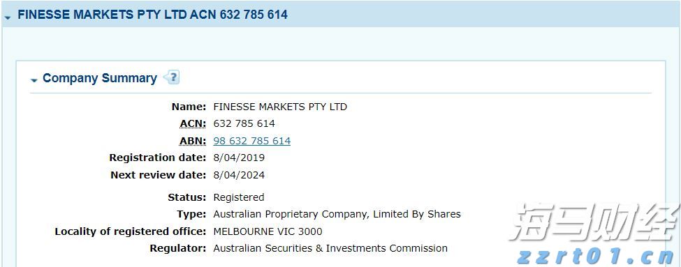 加快培育专精特新中小企业中信银行与工业和信息化部网络安全 产业发展中心签署战略合作协议