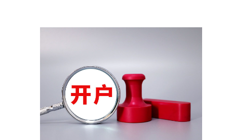 珠海经济特区建立45周年：经济总量攀升年均增长15.9%