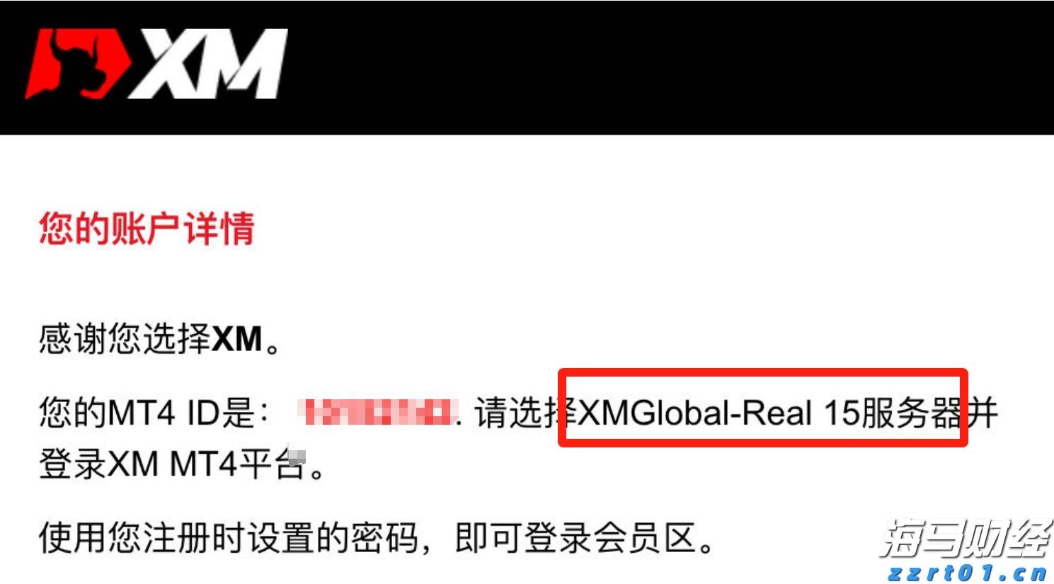 石溪·亦兰亭公园，把山水写成请柬