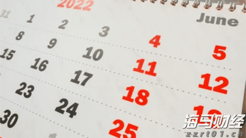 江苏为企业搭建“市场监管会客厅”