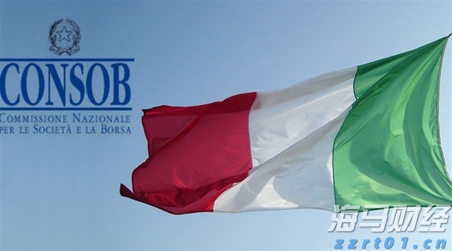 广西市场监管局查处一批涉老食品“保健品”案件