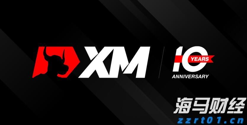 麦当劳(MCD.US)Q2营收利润均超预期 借玩具与平价套餐重回增长轨道