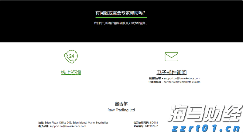 海洋强国建设扎实推进，2025中国海洋发展指数报告发布