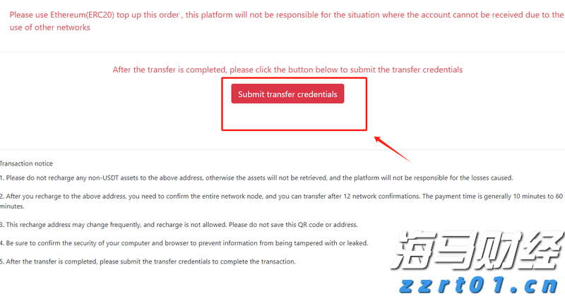 甘肃省古浪县市场监管局多措并举全力推进信用监管工作