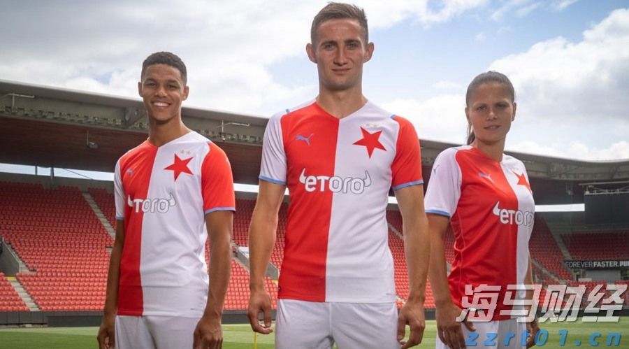 增值税法实施条例向社会公开征求意见，有哪些看点？