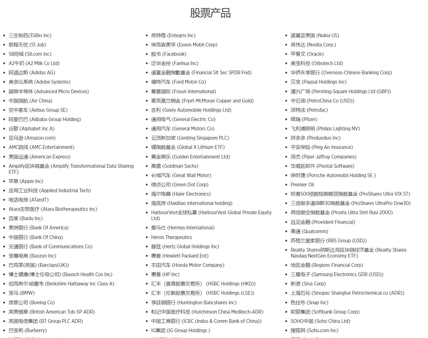 跟着十五运会游广东|阳江:碧海银滩藏古韵 丝路帆影续新篇